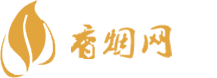 中越边境东兴香烟